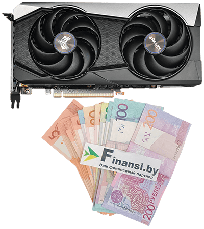 Скупка бу и новых видеокарт AMD RX 6600XT быстро